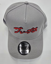 NEW ERA Hyperfly X MLB Atlanta Braves 9FORTY Snapback - Gravity NYC
